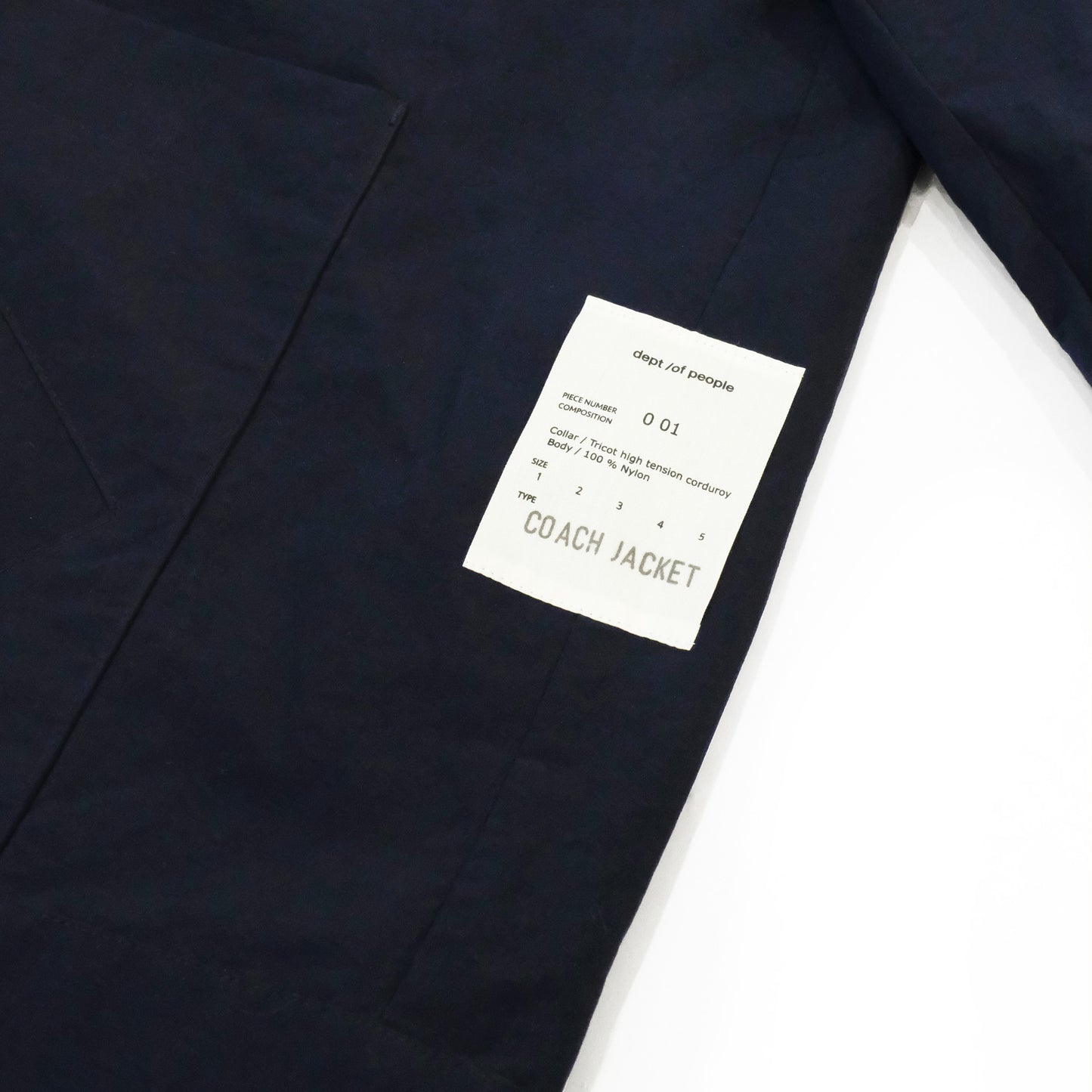 ECJ001 / Engineered Coach Jacket