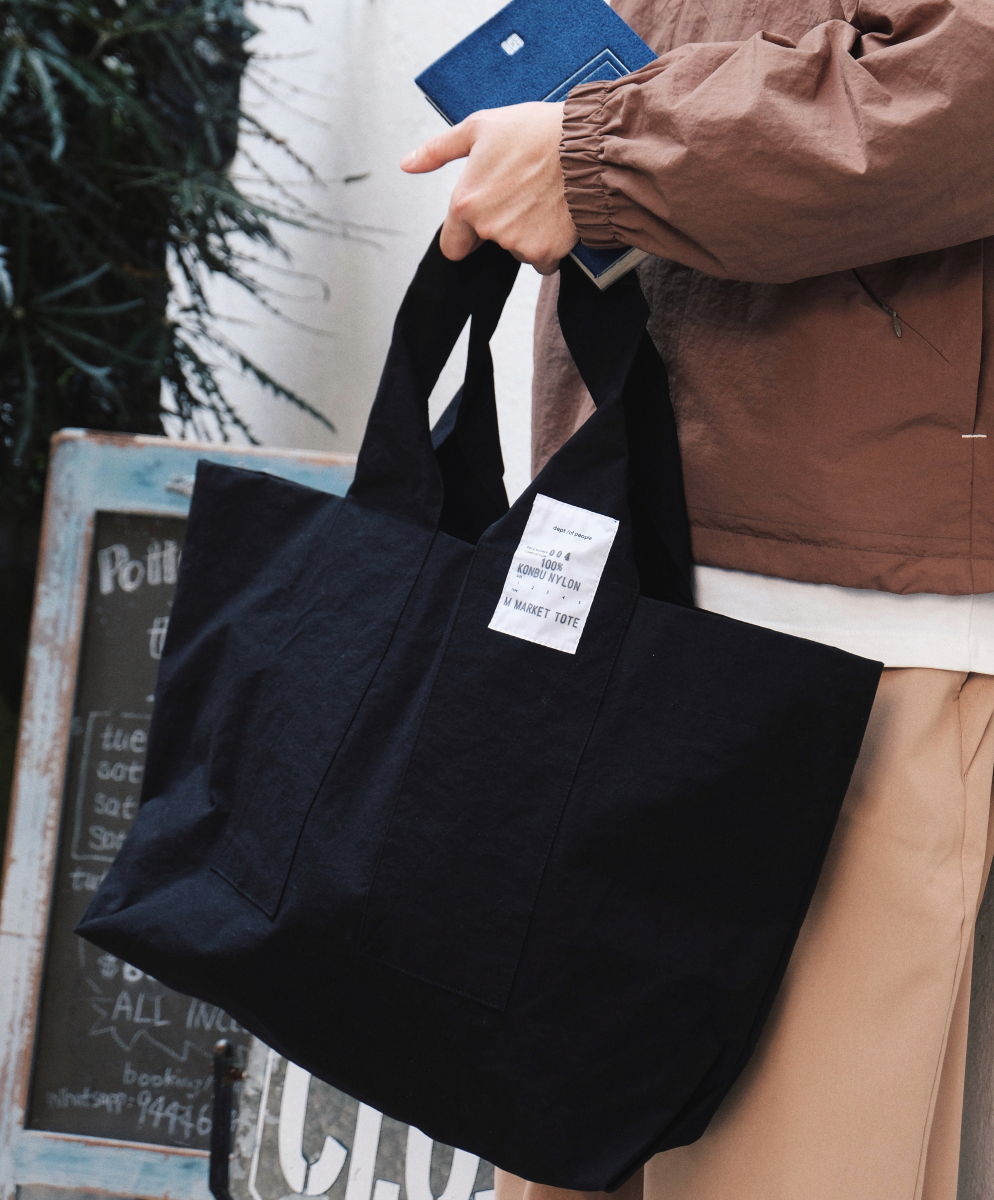 MMT004 Medium Market Tote