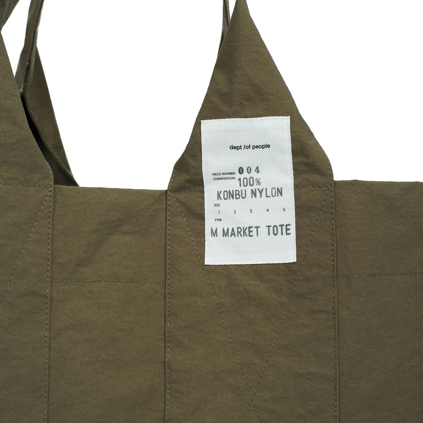 MMT004 Medium Market Tote | Indigo / Olive