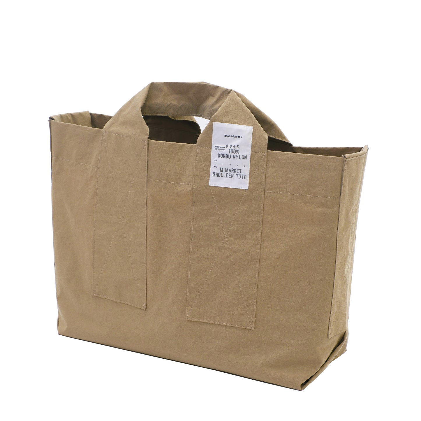 **MMT004S / MEDIUM MARKET TOTE STRAP Khaki