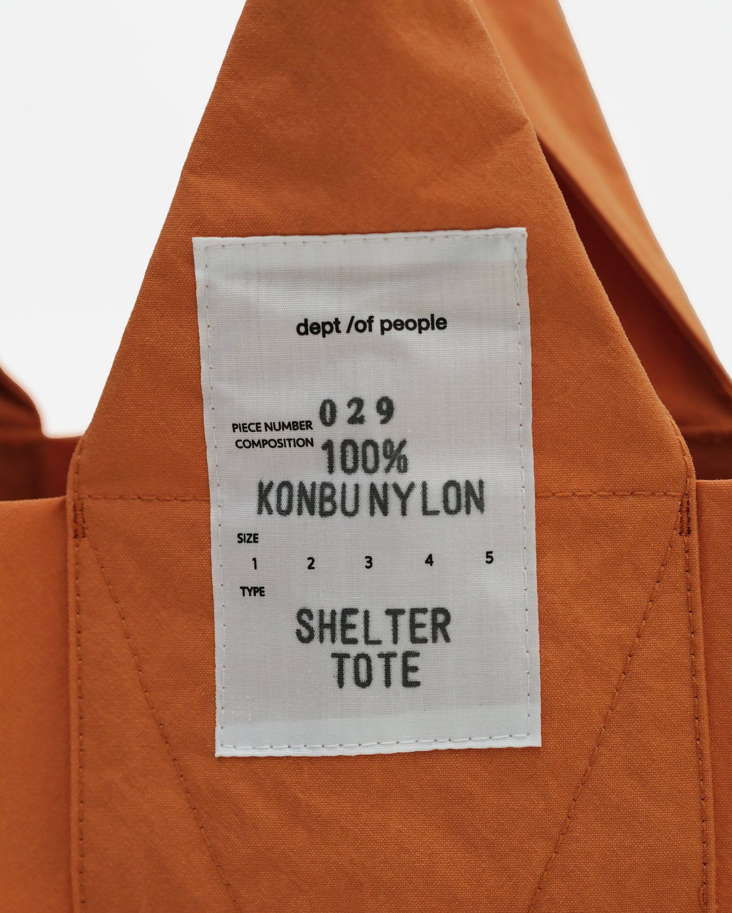 - ST029 / Shelter Tote | Amberglow