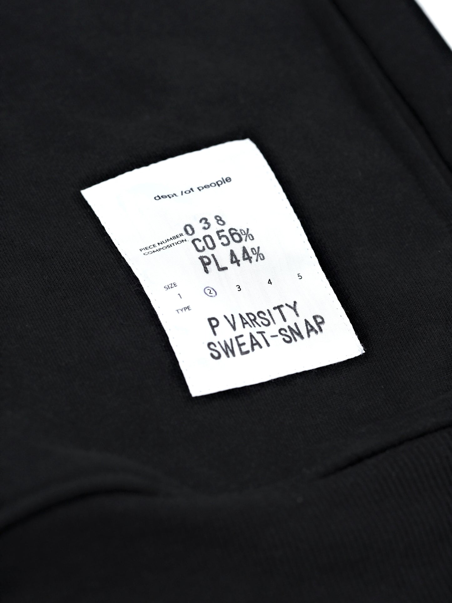 PVSS038 / P Varsity Sweat-Snap