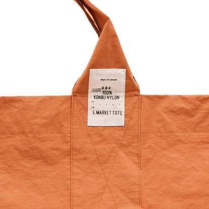 LMT004 / Large Market Tote | Amberglow