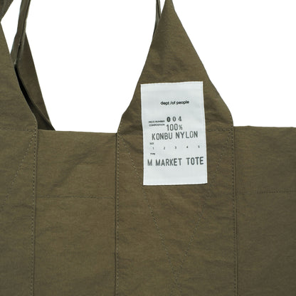 MMT004 Medium Market Tote | Indigo / Olive