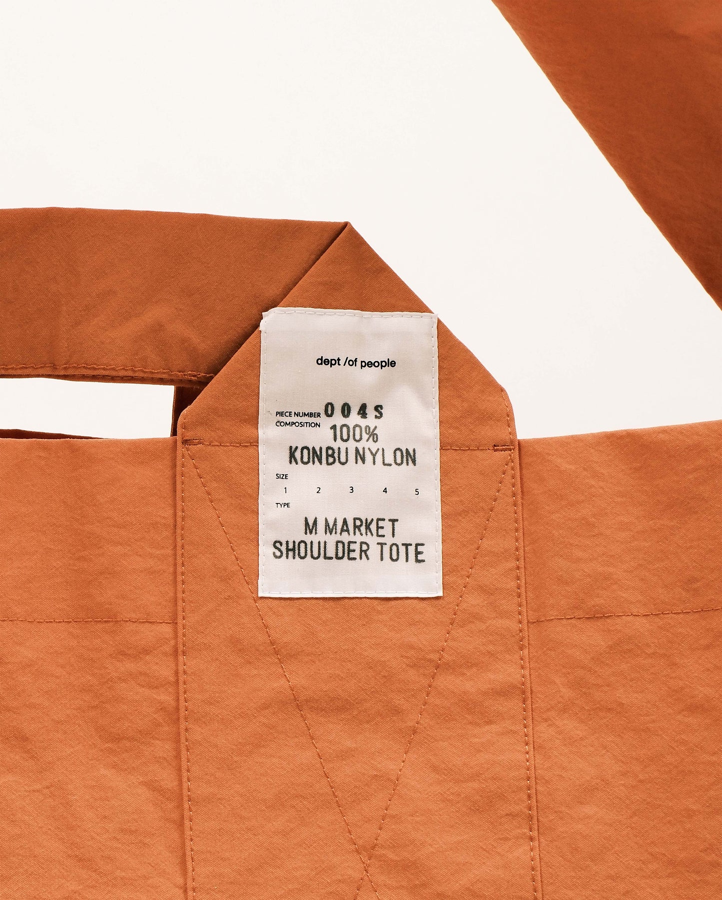 - MMT004S / Medium Market Tote Strap | Amberglow