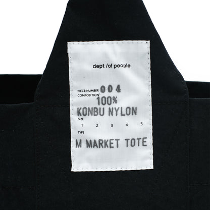 MMT004 Medium Market Tote